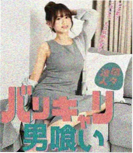 长夜列车电视动画海报